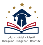 Écoles Noujoum